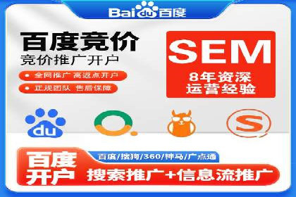 案例解读：如何利用信息流推广提升品牌知名度